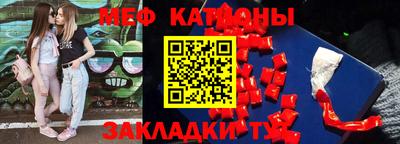 скорость Ликино-Дулёво