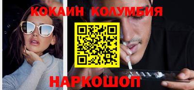 mdpv Лесосибирск