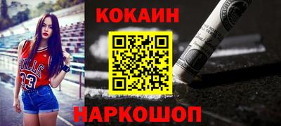 mdpv Лесосибирск