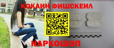 mdpv Лесосибирск