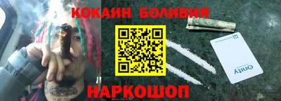 скорость Ликино-Дулёво