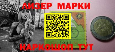 mdpv Лесосибирск