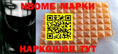 mdpv Лесосибирск