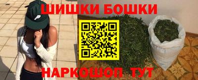 первитин Ливны