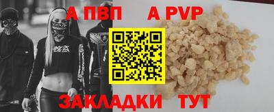 скорость Ликино-Дулёво