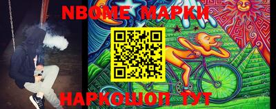 mdpv Лесосибирск