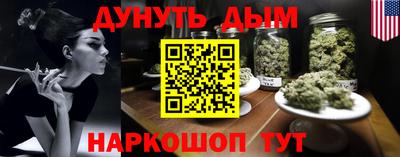 скорость Ликино-Дулёво