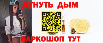 скорость Ликино-Дулёво