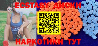 mdpv Лесосибирск