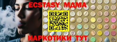 первитин Ливны