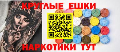 первитин Ливны