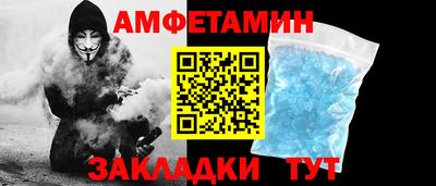 скорость Ликино-Дулёво