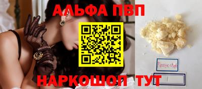 скорость Ликино-Дулёво