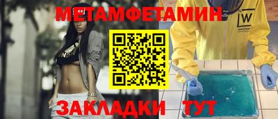 скорость Ликино-Дулёво