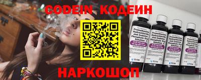 скорость Ликино-Дулёво