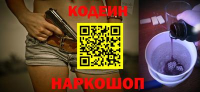 первитин Ливны