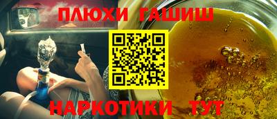 mdpv Лесосибирск