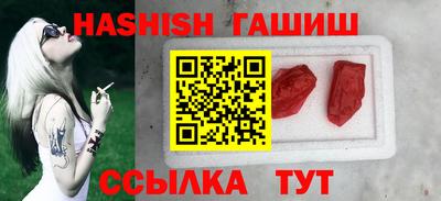 mdpv Лесосибирск