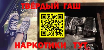 скорость Ликино-Дулёво