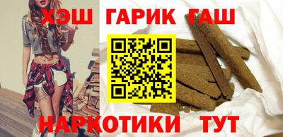 первитин Ливны