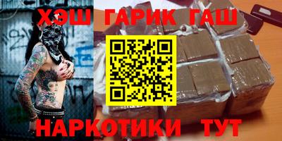 mdpv Лесосибирск