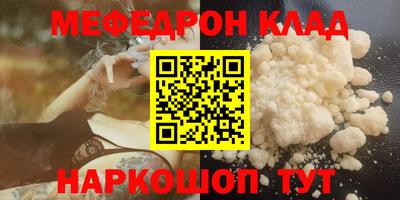 скорость Ликино-Дулёво