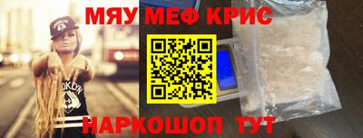 скорость Ликино-Дулёво
