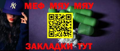 скорость Ликино-Дулёво